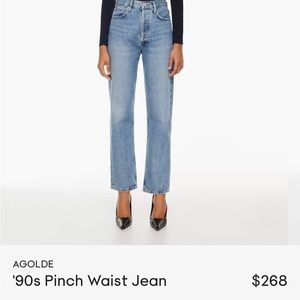 Agolde 90’s jeans